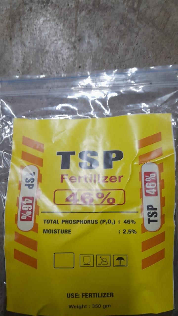 TSP Fertilizer 350 gms